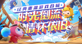 天涯神帖